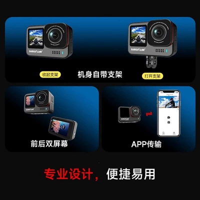 Motorcycle driving recorder Sports Camera Motorcycle