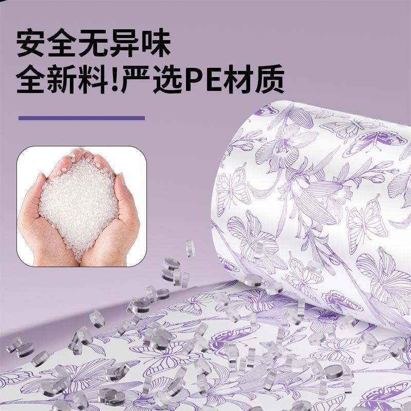 Okiss/欧凯斯垃圾袋加厚手提式免撕抽绳厨房专用塑料清洁袋实惠装|undefined