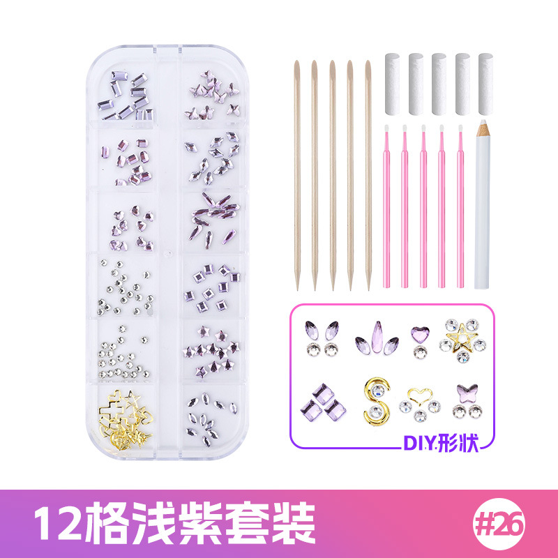 N0.26 라이트 퍼플 12그리드 치과용 드릴 세트 [접착제 없음]