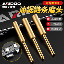 ��朗l��ĥ�^ĥ朙C���ʯĥ�^�ֳ���䏷�ľ�ĥ���늄��S���^