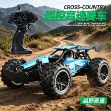 �羳���R�d1��18ԽҰ��������܇2.4�����b�ؾ�ِ܇RCģ��܇15km/h