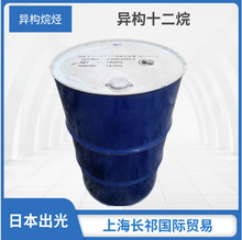 ԭbձ N ʮ oɫoζ ʮ 12