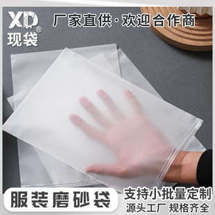 �p��͸��ĥɰPE���b��朴��ﶬ���·����b��evaĥɰ����朴�����