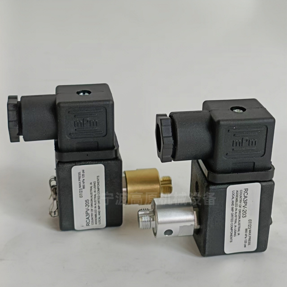 先导阀RCA3PV-203 RCA3PV-205脉冲阀先导线圈 RCAC25DD4002脉冲阀