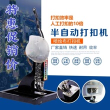 ���ԄӴ�יC���ۇ��L���������ۙC���β������Xչ�ܺ��󉺿ۙC