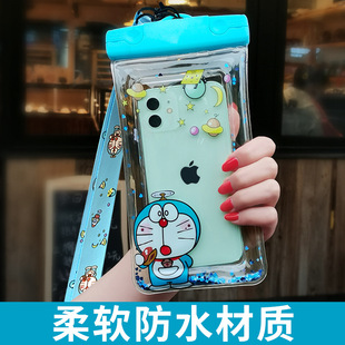 Mobile phone waterproof bag touch screen swimming diving drifting special with airbag touch screen transparent outdoor bathroom bath