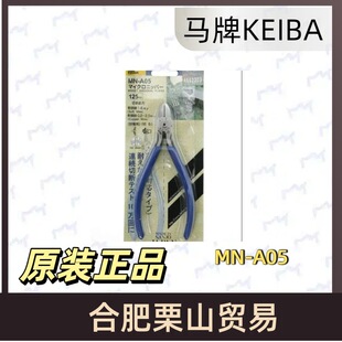 KEIBA�R��MN-A05����б���Q/�����Q