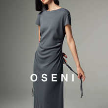 OSENI 2023＾¿ʽBȹŮʿ|ɫݼyLȹŮ