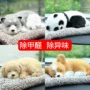 车载必备宠物仿真狗竹炭包