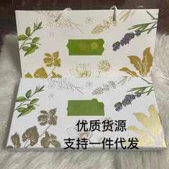 欧丹六点セットの箔押し版は舒六本のハンドクリームと礼箱礼袋の中の文標明通版30mlを選んだ