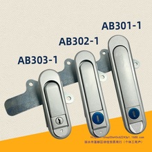 ������i���i��늙��T�iǰ�T�i��ʽ����301�i302�i303-1