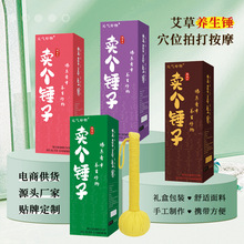 ���ݴ�diy�B�����ֶY���ð��ݰ�Ħ�N�����N�����B�������N�����N