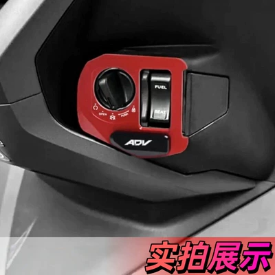 Motosiklet ləvazimatları və aksesuarları – Alloy Decorative Accessories Motorcycle