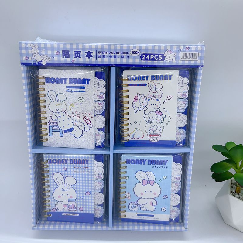 微信图片_20230408112024_副本