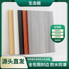 ���֌Ӹ���17mm��ľ��ę���ľ��R�����B��ľ����Ь������E18