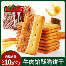 naziba�{�̌�ţ���W�ִ����Ʒ���C���ɾW�t��ʳ�ٷ���Ş��