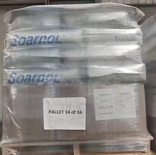 三菱化学 Soarnol EVOH E3808  V2603  DC3212B  AT4403B  D2908