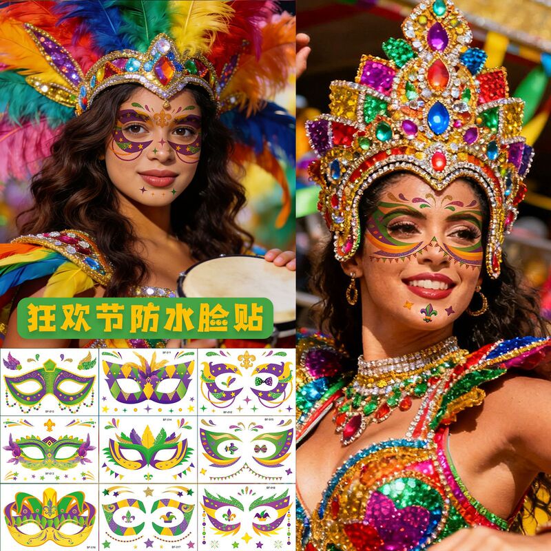 Cross-Border New Carnival Tattoo Stickers, Beauty Carnival Masquerade Parade Festival Celebration Makeup Face Stickers Cross-Border New Carnival Tattoo Stickers, Beauty Carnival Masquerade Parade Festival Celebration Makeup Face Stickers