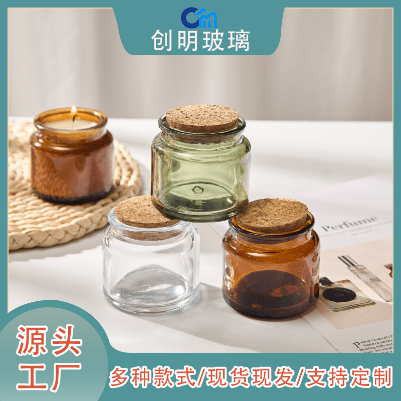 Taza de vela de vidrio de aromaterapia de colores Taza vacía Candelabro multicolor Tarro de vela Tarro vacío Taza de vela Candelabro de vidrio