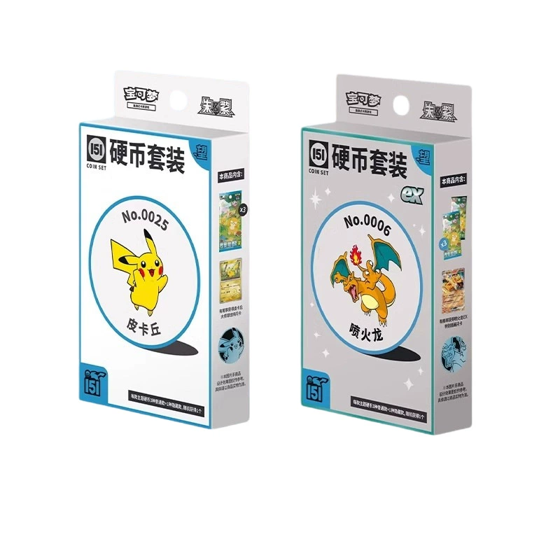 Подлинная сборник упрощенного китайского Pokémon PTCG 151 fat and thin supplement pack 151 монет набор коллекционная карта книга