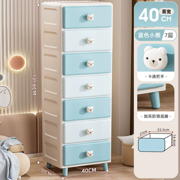 40-sided wide-Blue Bear (7 layers)