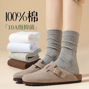 100%�����m��Ů�ı�����Ͳ�m�������������������m�o�ǰ�ɫ�Ѷ��m