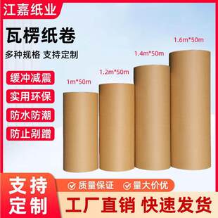 �p�ӭh�������ŘӼ�Ӳ���弈�Ҿ߰��b��Ƥ�������ֹ���������r��