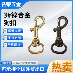 3# �\�Ͻ𹷿ۿ��λ��Ӻ��i�����������߳�����ĥ��ۿɶ���
