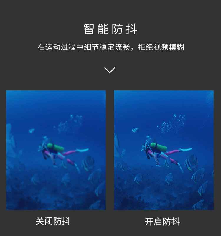 FV01A中文详情页_09.png