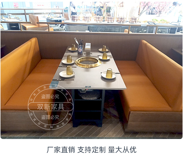 东盛自助烤肉_09