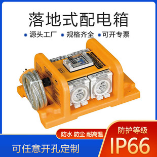 JH-���S���� ���I��ˮ������ ��������z���� ����ʽ���Ƅ��Դ��