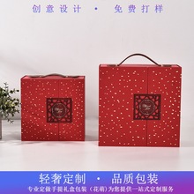 ��������ϲ�ǰ��b�жY�ж���С�����Y��ضY������ֶYƷ�пպ���