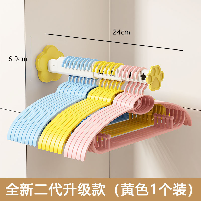 多功能挂衣架收纳神器家用阳台免打孔壁挂上墙伸缩折叠衣架收纳架|undefined