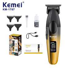 ����kemei��Ƽ􌣘I���l��늄�KM-1787���l���l�Ȍ������^�Ƽ���