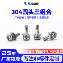 m2m3m4�ݽz�P�^ƽ���|�����ǽM��ʮ�ֈA�^���M�Ϗ�ƽ�|����˨�ݼy