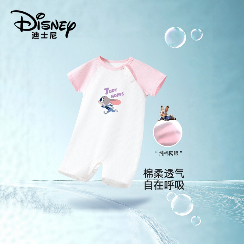 Disney Jumpsuit Pure Cotton Pajamas Boneless Short-Sleeved Newborn Baby Home Clothes Baby Girl Air-Conditioned Clothes