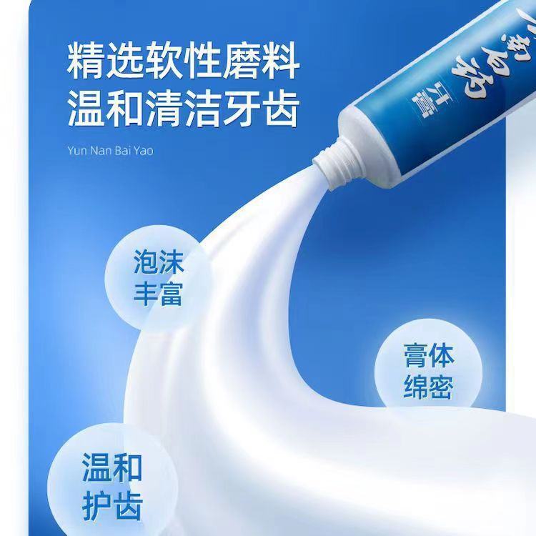 一键复制_20240727203243