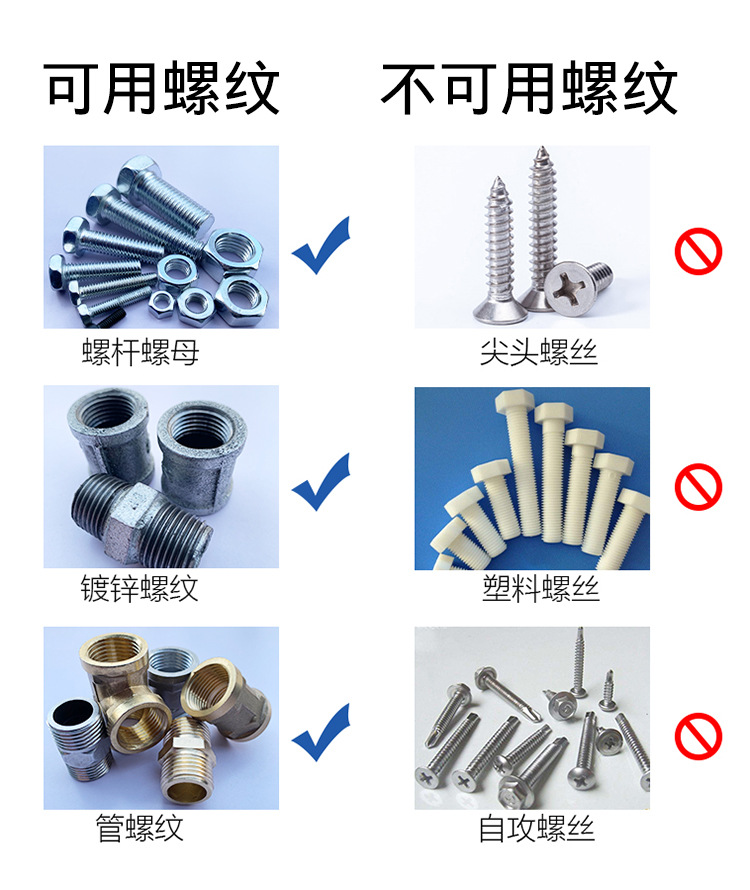 详情5.jpg
