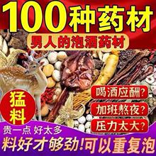 ݾl¹ݾșЌ˅ʮȫbݾƲI䷽ș