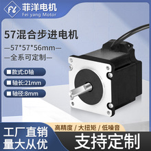 Sl57M늙C늄әC56C߶ȏӡCʽ΢