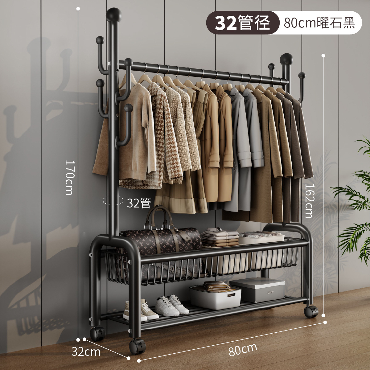 선인장(32관) 80cm 검정색 이중층