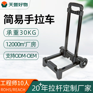 ����������ۯB����܇ 50kg��s���װ������߰��ۯB���U����܇