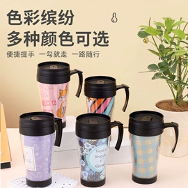 塑料杯;茶杯;吸管杯