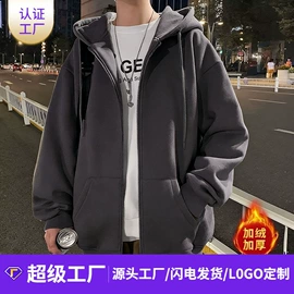 男式T恤;保暖套装;男式牛仔裤