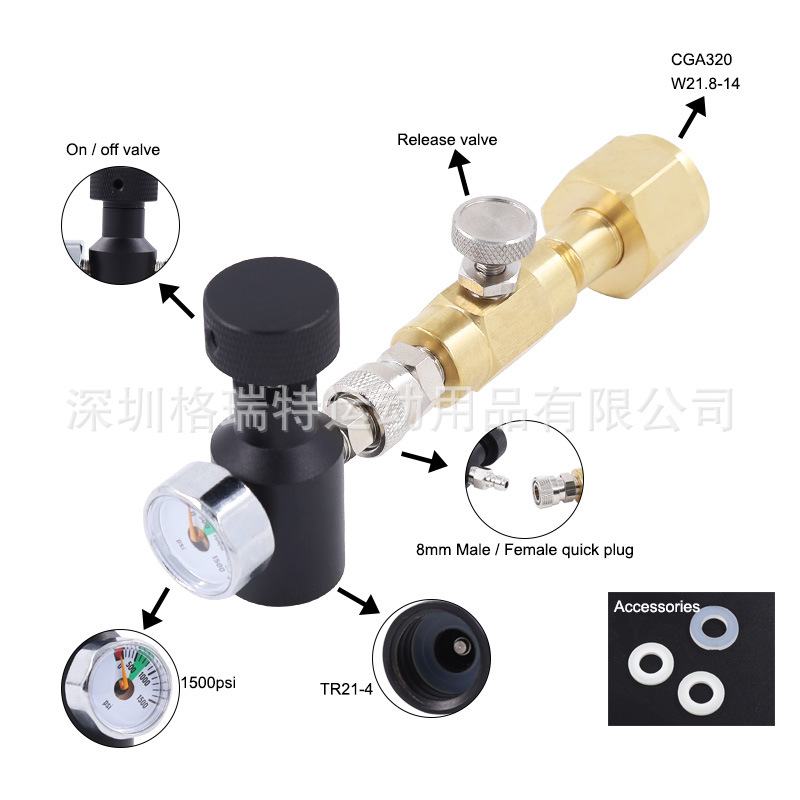 亚马逊sodastream苏打充气阀大瓶接小瓶充气接头可乐机气泡机适用