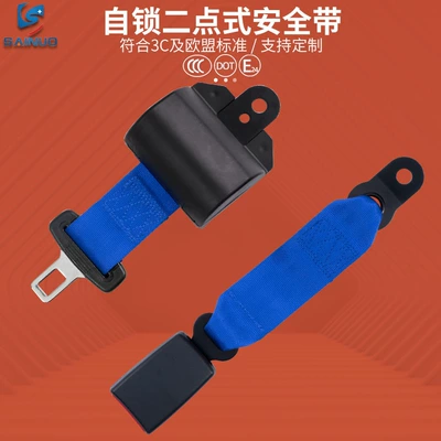 automatic retracting seat belt | Car seat belt - d01-2-blueexcluding-screws
