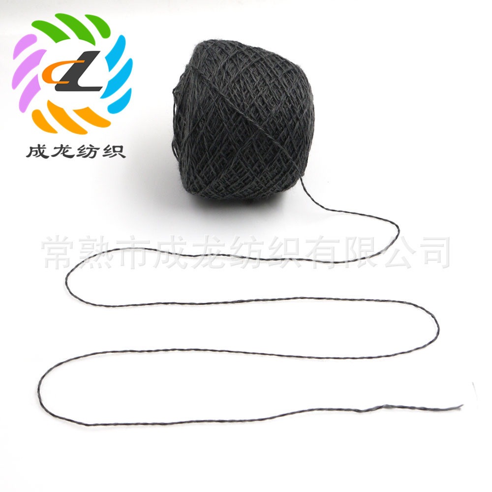 直销批发14支3股涤腈合股纱 DIY手工毛衣帽子围巾线毯纱线特种纱