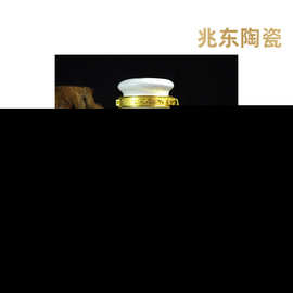 20斤30斤10斤景德镇陶瓷酒坛子酒缸酒壶存酒罐送锁扣泡酒坛新中式