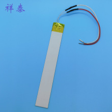 MCH�����X�մɰl��Ƭ����ʽ�L�������݃x���մ����Ԫ��늼ӟ�Ƭ