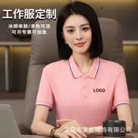 Футболка-поло с лацканами Ice-feel, униформа для работы, корпоративная одежда, футболка для рекламы, футболка с индивидуальным логотипом, вышивка на рабочей одежде
